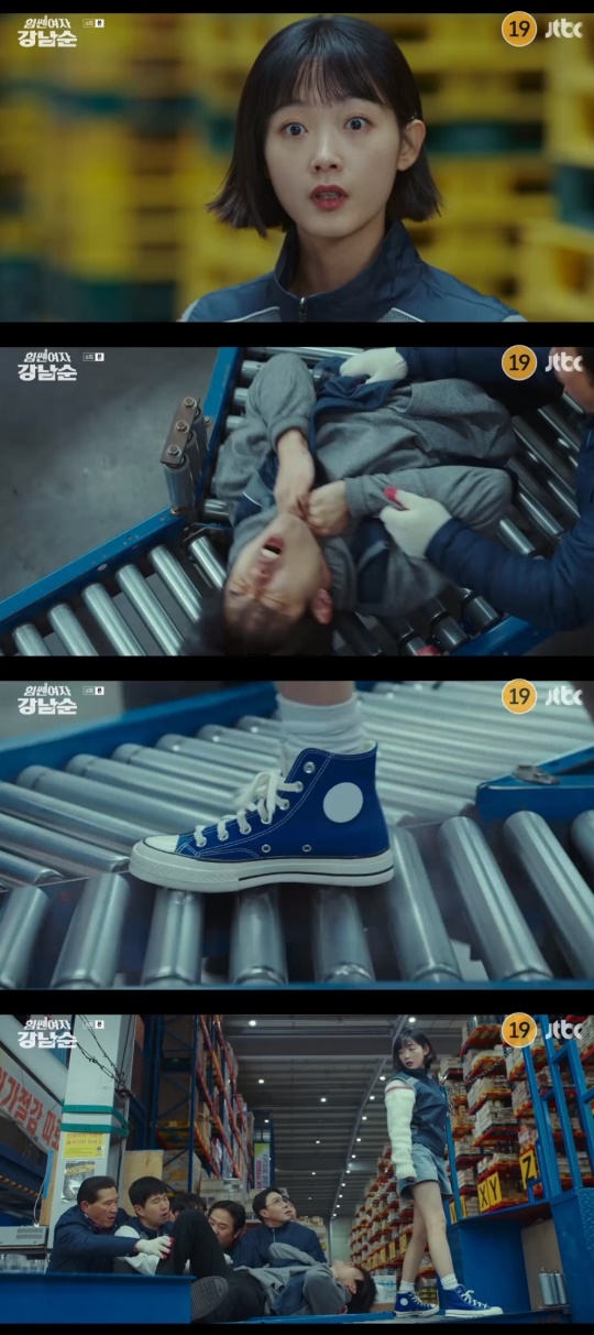JTBC '힘쎈여자 강남순' 캡처