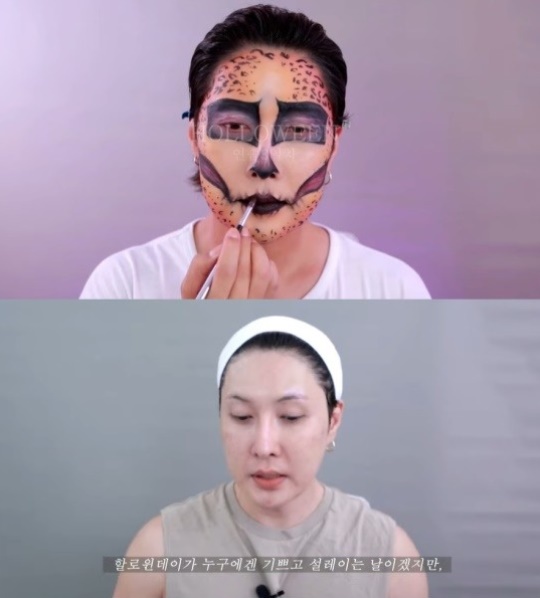 김기수 유튜브 캡처