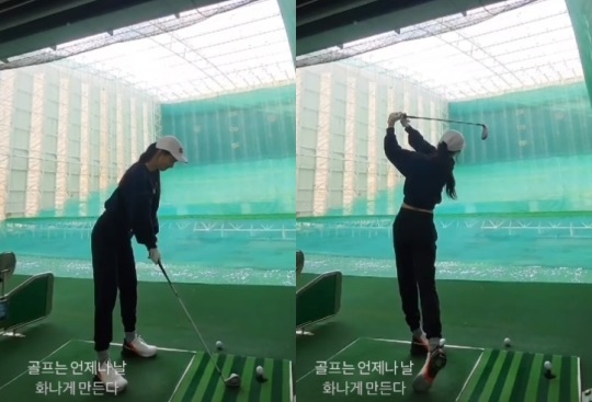 임지연 채널