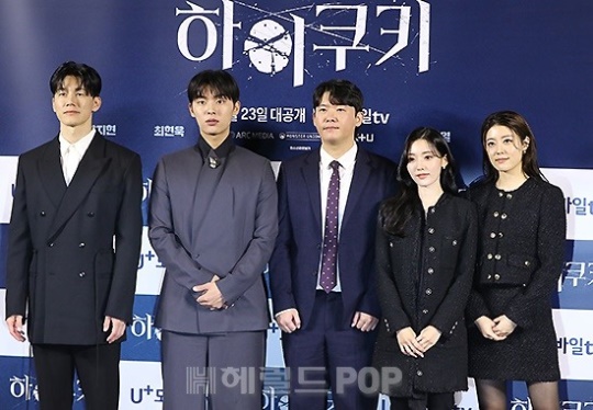 사진=민선유기자