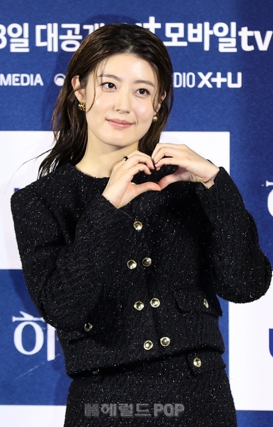 남지현/사진=민선유기자