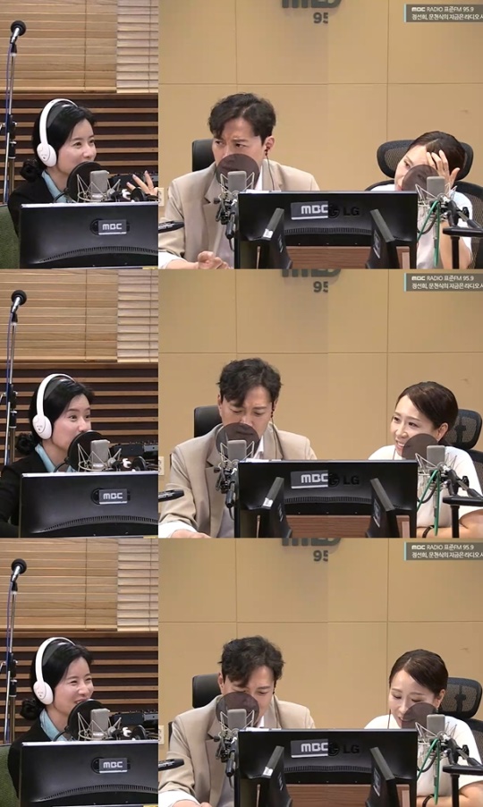 '지라시' 방송캡처