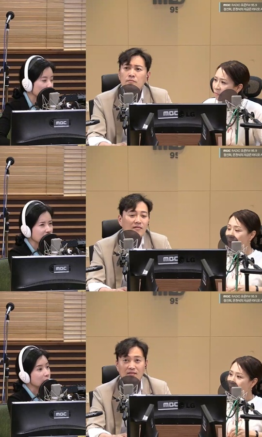 '지라시' 방송캡처