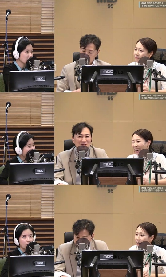 '지라시' 방송캡처
