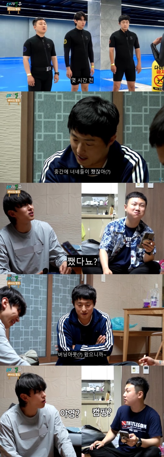 유튜브 캡처