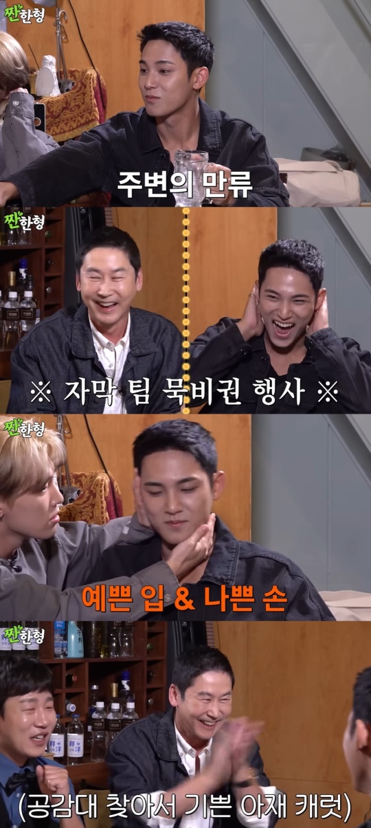 유튜브 캡처