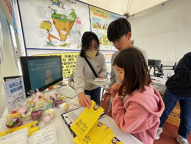 [영천시 제공]