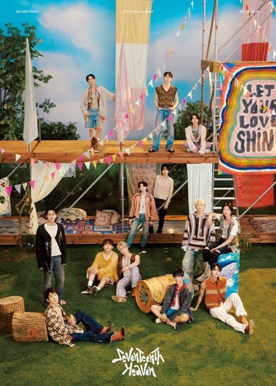 세븐틴/사진제공=플레디스