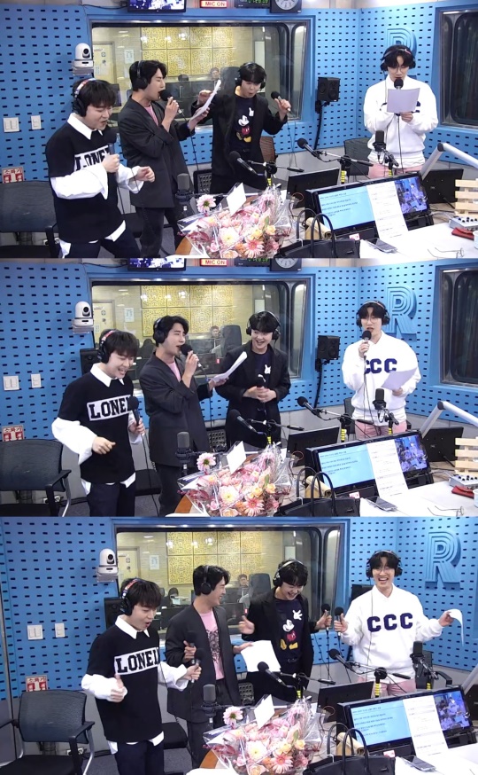 '최파타' 보이는 라디오 캡처