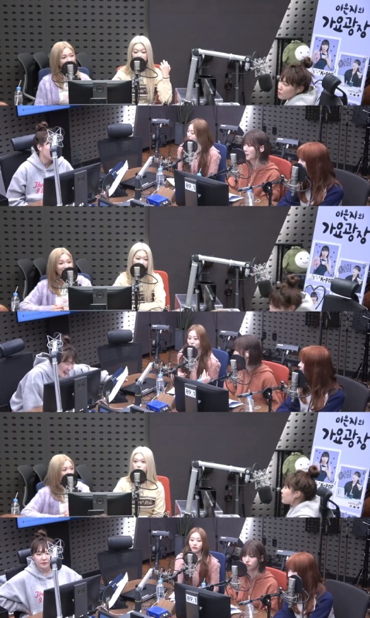 '가요광장' 방송캡처