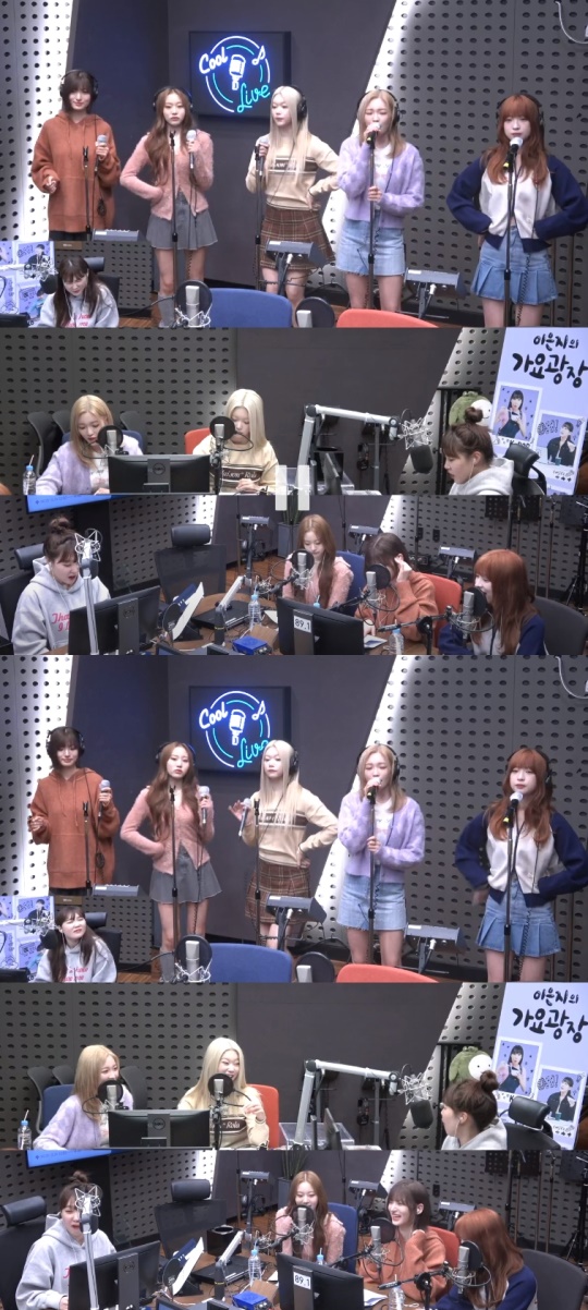 '가요광장' 방송캡처