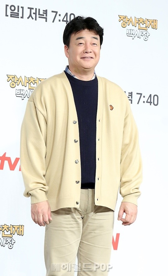 백종원/사진=민선유 기자