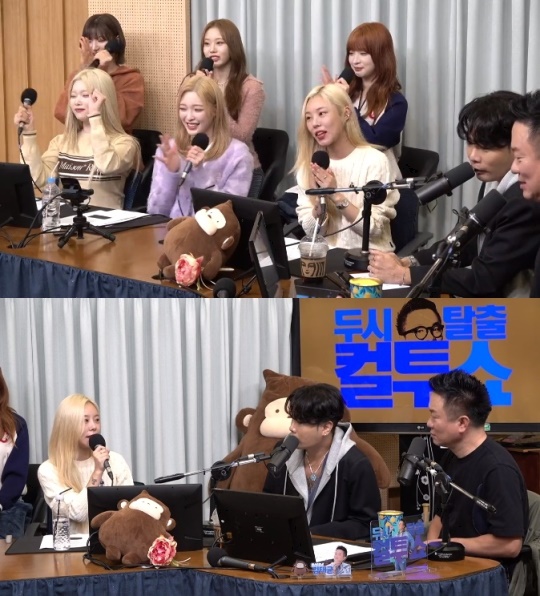 '컬투쇼' 보이는 라디오 캡처