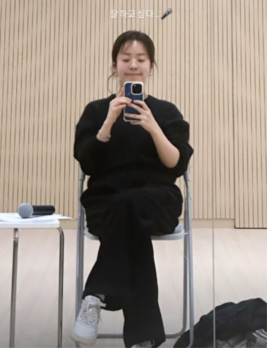 한지민 채널