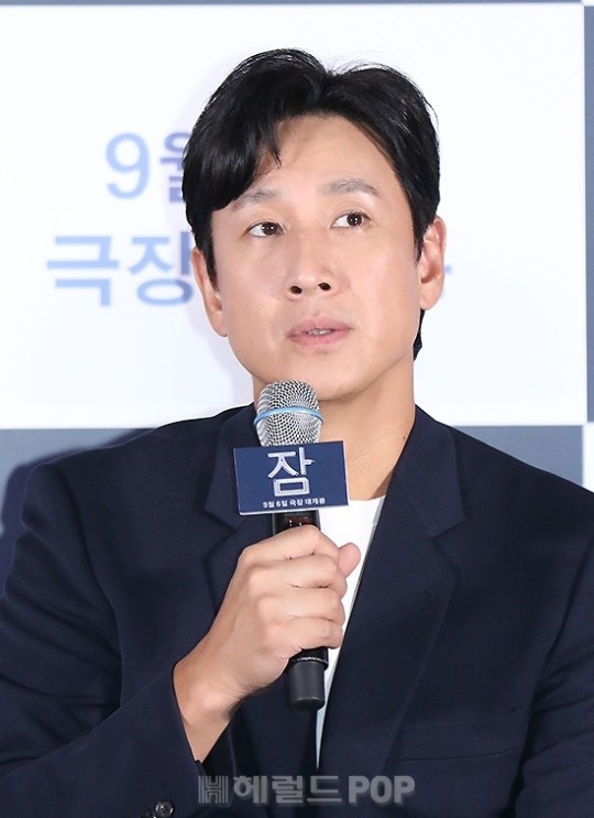 배우 이선균/사진=민선유 기자