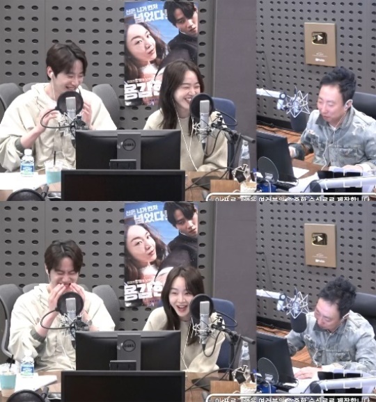 KBS 쿨FM '박명수의 라디오쇼' 캡처