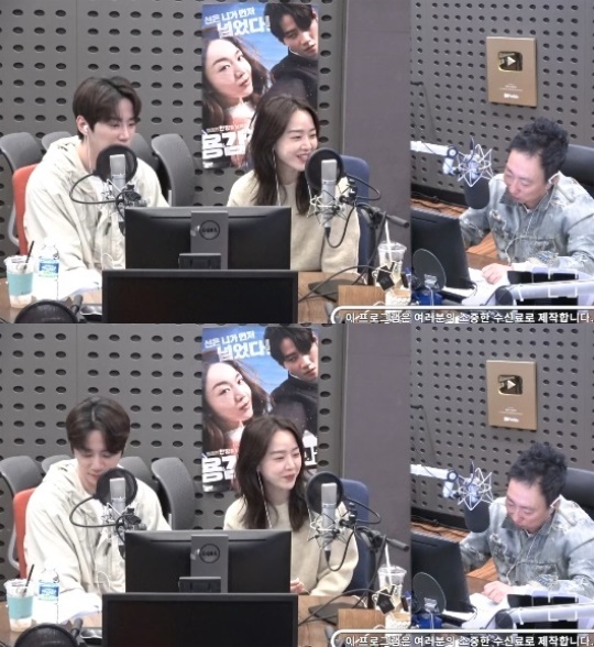 KBS 쿨FM '박명수의 라디오쇼' 캡처
