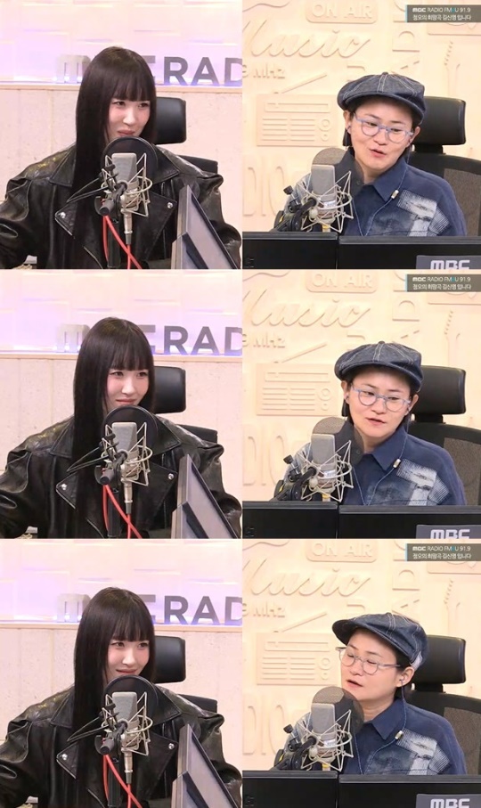 '정희' 보이는 라디오 캡처