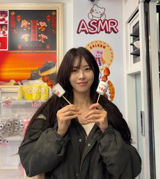 서동주 채널