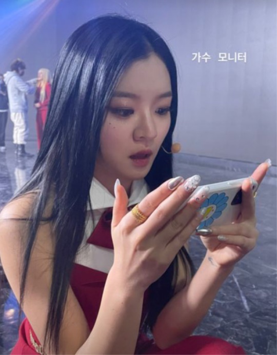 고아성 채널