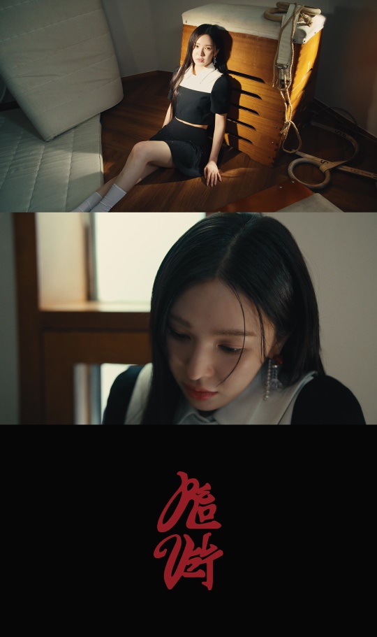 사진제공=에스엠엔터테인먼트
