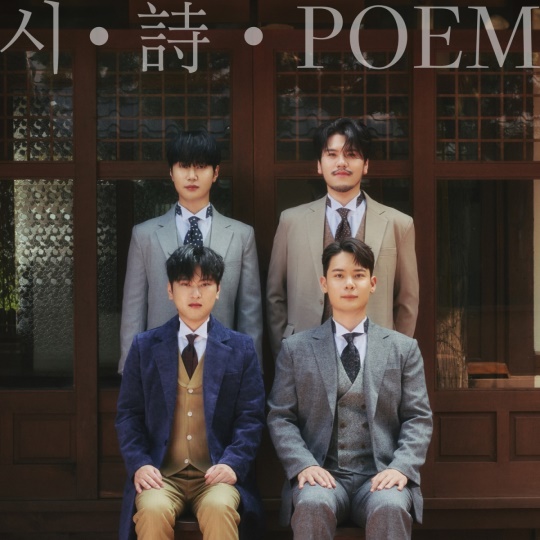 사진제공 = 스튜디오 잼(Studio JAMM)