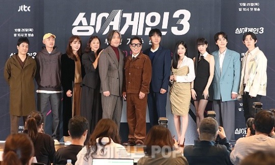 '싱어게인3' 주역들/사진=민선유 기자