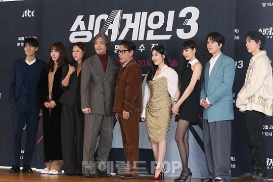 '싱어게인3' 주역들/사진=민선유 기자