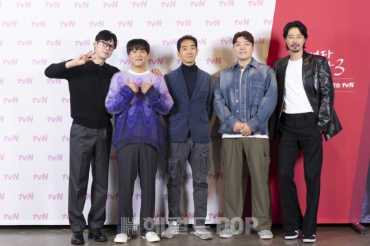 박병은, 차태현, 류호진 PD, 윤인회 PD, 조인성/사진제공=tvN