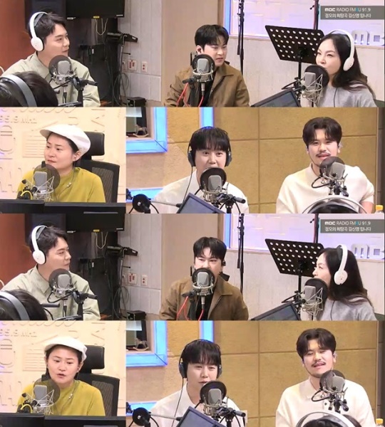'정희' 보이는 라디오 캡처