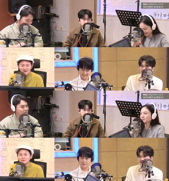 '정희' 보이는 라디오 캡처
