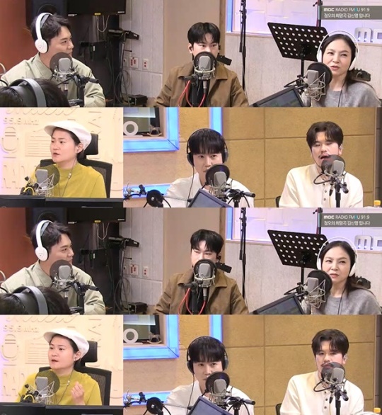 '정희' 보이는 라디오 캡처