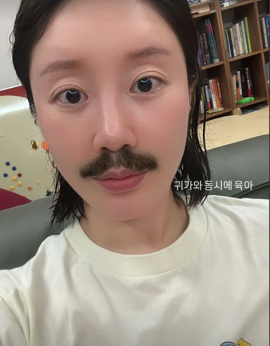 나비 채널