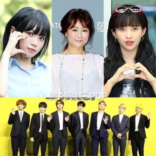 (왼쪽 위부터 시계방향)김채원, 방탄소년단, 전소연, 박선주/사진=헤럴드POP DB