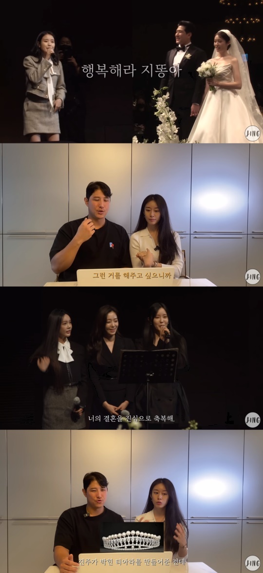 지연 유튜브 캡처