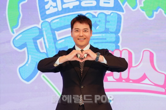 전현무/사진제공=채널S·ENA