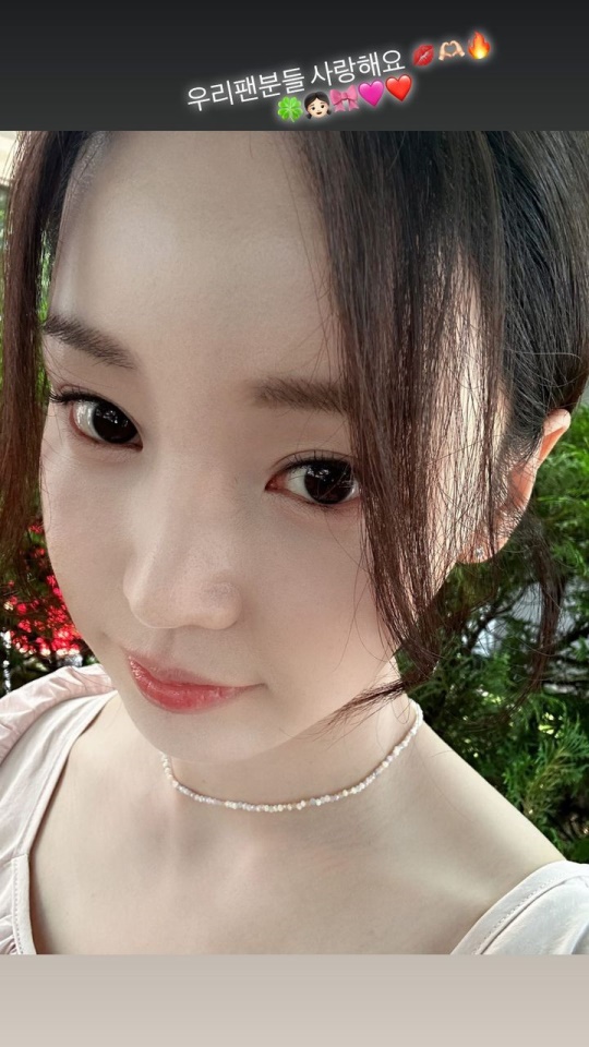 남규리 채널