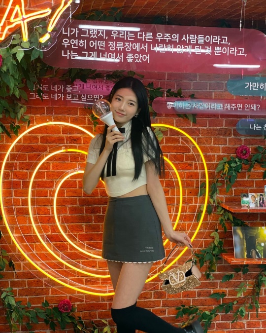 매니지먼트 숲 채널