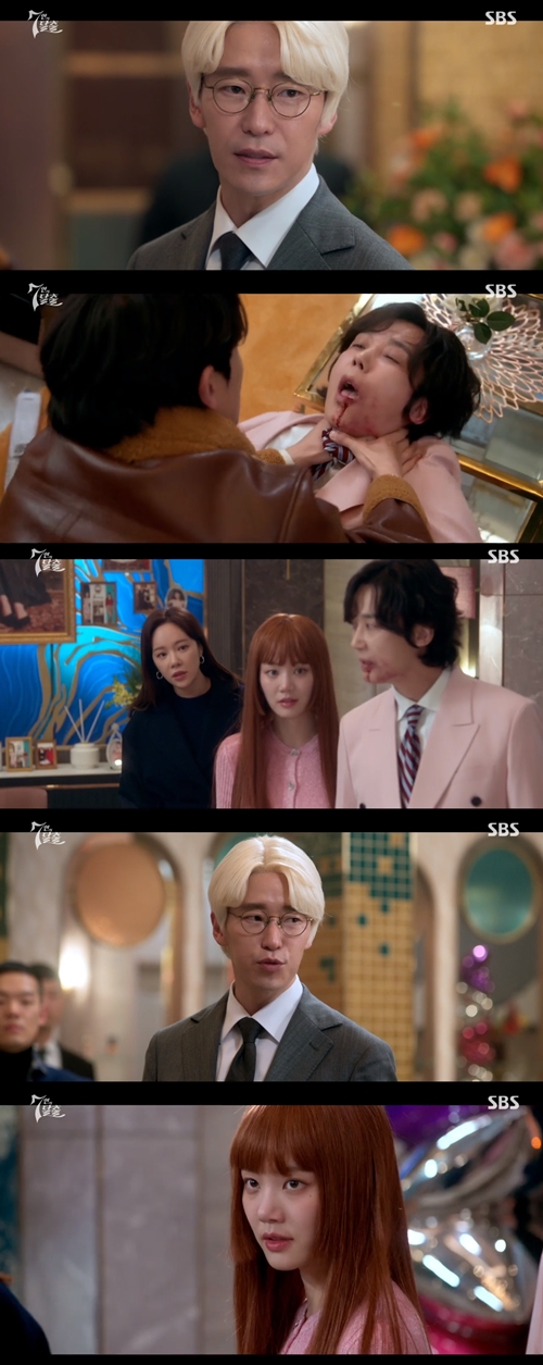 SBS 금토드라마 '7인의 탈출' 캡쳐