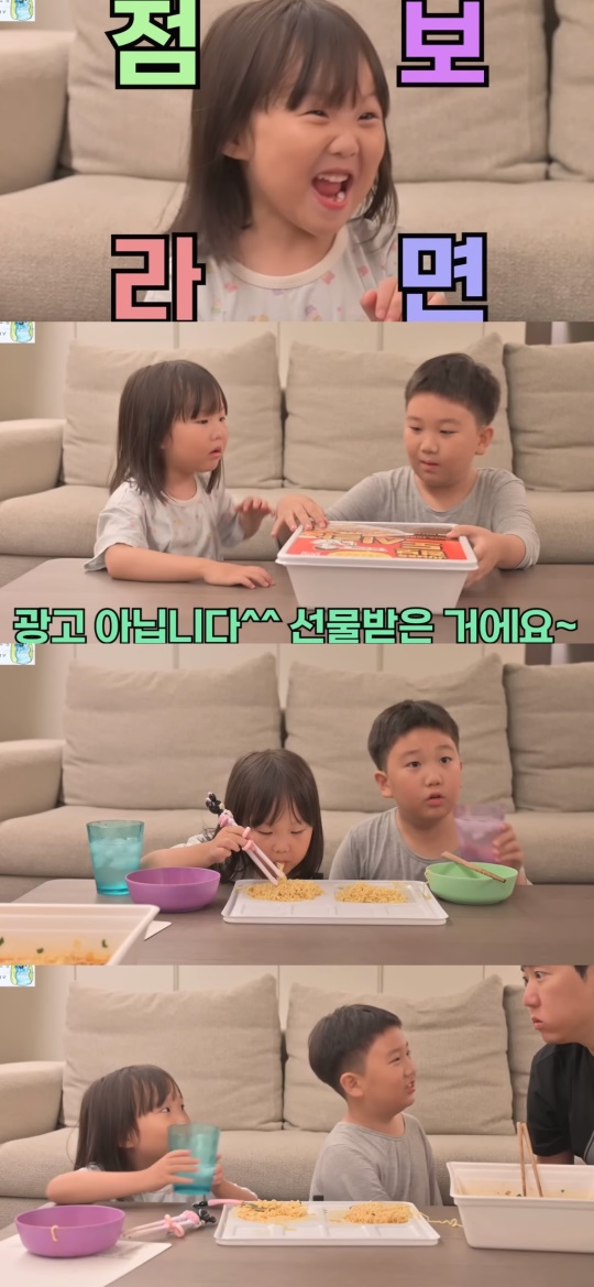 '도장TV' 유튜브 캡처