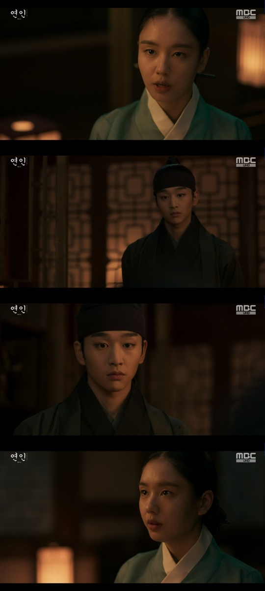 MBC '연인' 캡처