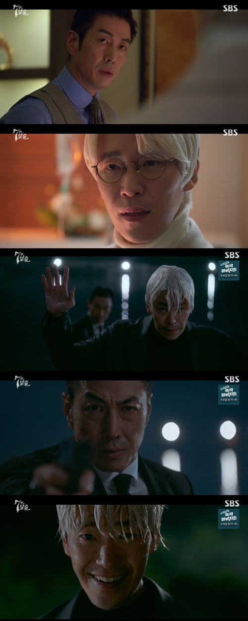 SBS 금토드라마 '7인의 탈출' 캡쳐
