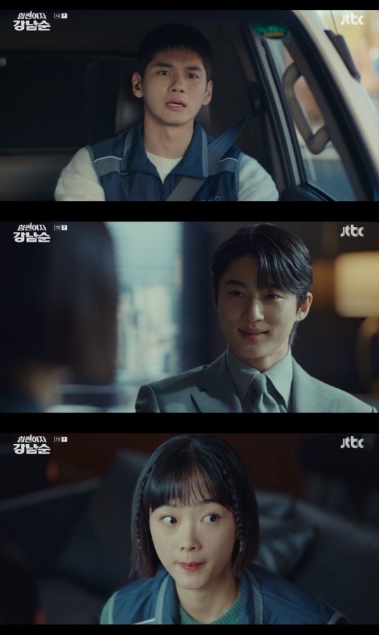 사진=JTBC 방송 화면 캡쳐