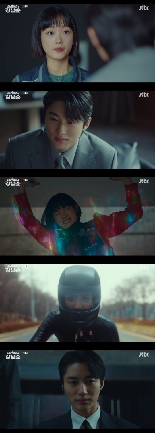 사진=JTBC 방송 화면 캡쳐