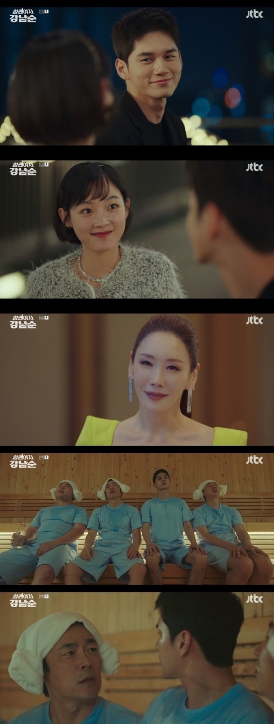 사진=JTBC 방송 화면 캡쳐
