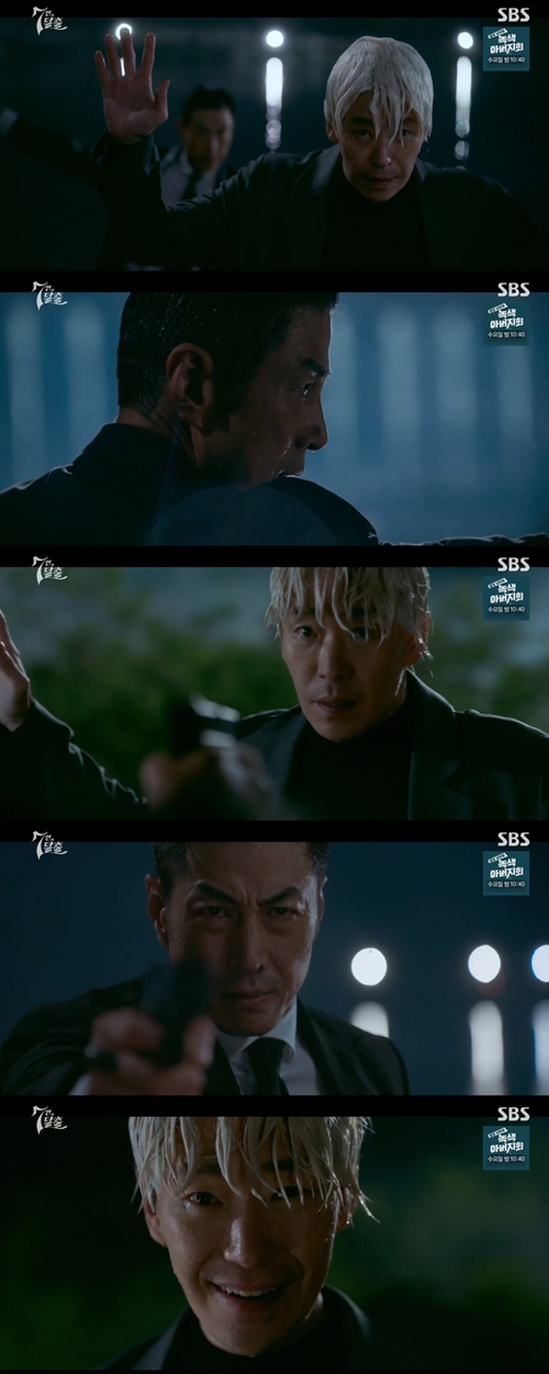 SBS 금토드라마 '7인의 탈출' 캡쳐
