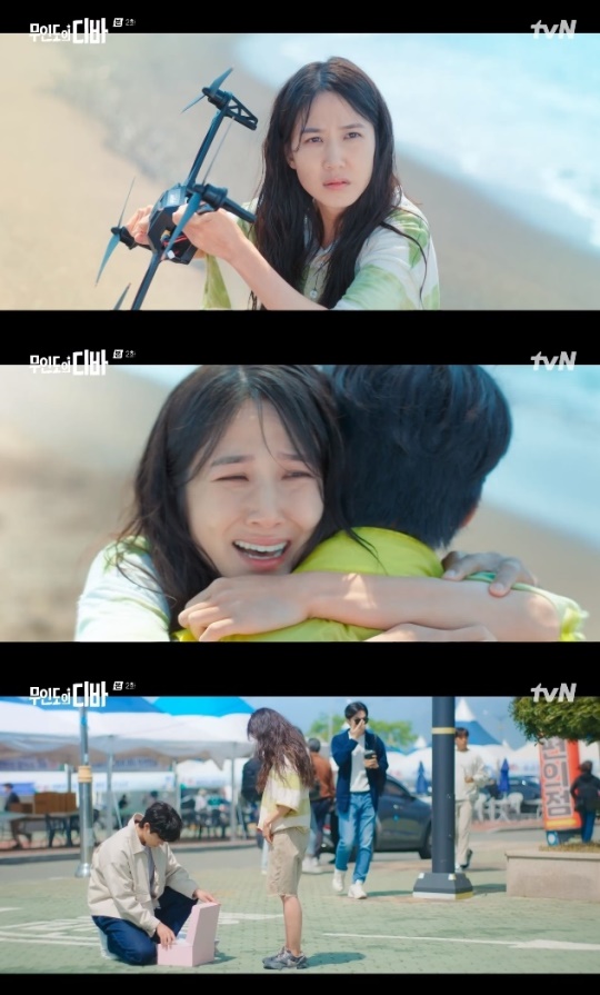 사진=tvN 방송 화면 캡쳐