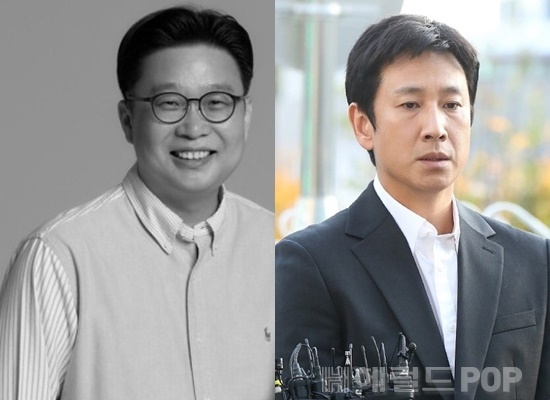 서경덕 교수, 배우 이선균