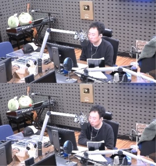 '라디오쇼' 보이는 라디오 캡처