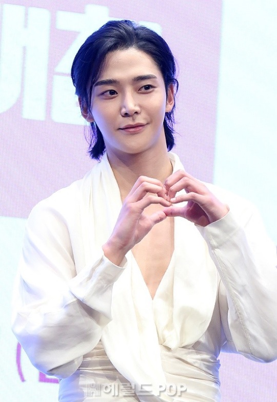 로운/사진=민선유기자